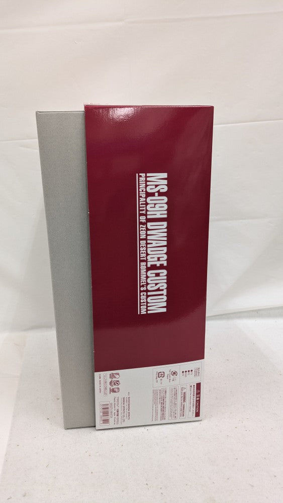 【中古】【未組立】1/100 MG MS-09H ドワッジ改 「機動戦士ガンダムZZ」 プレミアムバンダイ限定 [5058850]＜プラモデル＞（代引き不可）6537