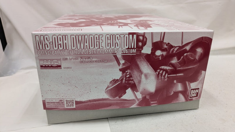 【中古】【未組立】1/100 MG MS-09H ドワッジ改 「機動戦士ガンダムZZ」 プレミアムバンダイ限定 [5058850]＜プラモデル＞（代引き不可）6537