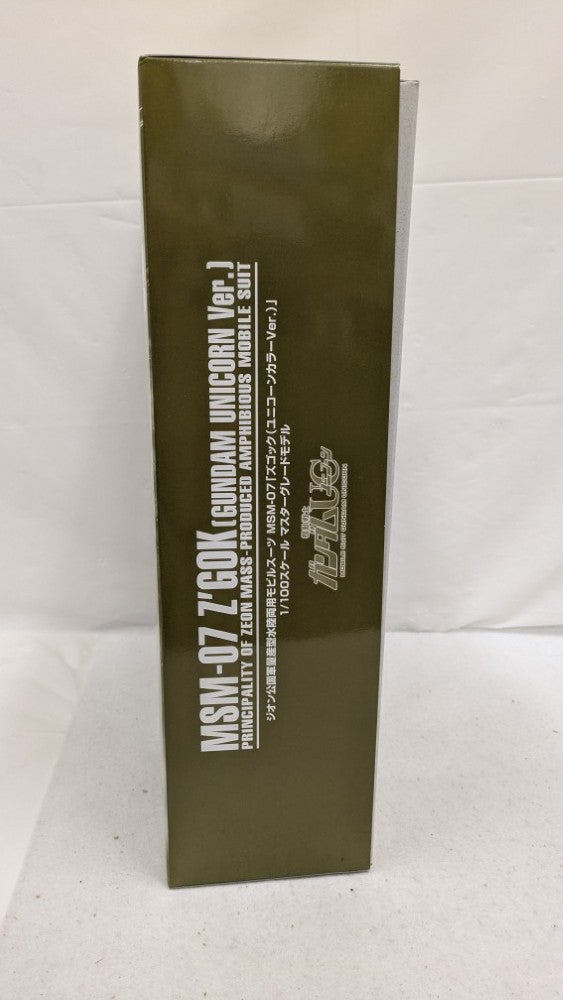 【中古】【未組立】1/100 MG MSM-07 ズゴック(ユニコーンカラーVer.)「機動戦士ガンダムUC」プレミアムバンダイ限定 [5067244]＜プラモデル＞（代引き不可）6537