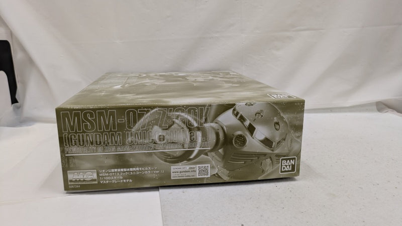 【中古】【未組立】1/100 MG MSM-07 ズゴック(ユニコーンカラーVer.)「機動戦士ガンダムUC」プレミアムバンダイ限定 [5067244]＜プラモデル＞（代引き不可）6537