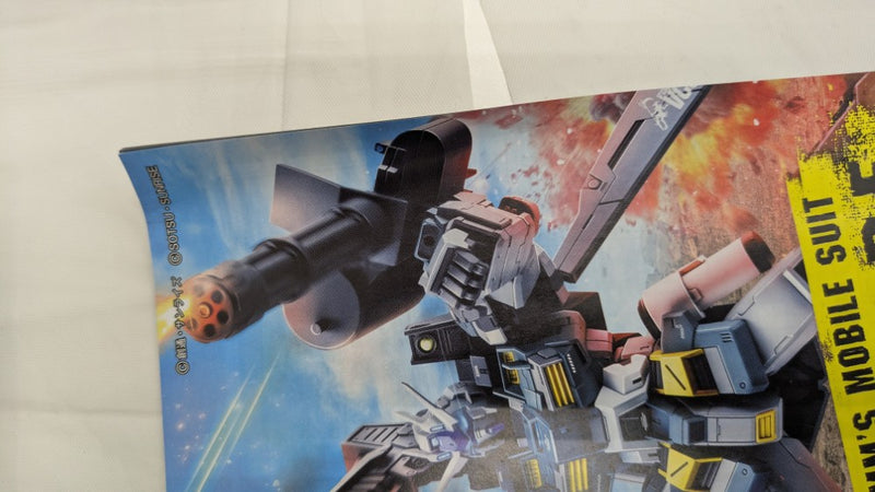 【中古】【未組立】1/100 MG ガンダムストームブリンガー P.F. 「ガンダムビルドダイバーズ GIMM＆BALL’s World Challenge」＜プラモデル＞（代引き不可）6537