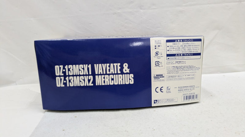 【中古】【未組立】1/144 HG OZ-13MSX1/OZ-13MSX2 ヴァイエイト＆メリクリウス 「新機動戦記ガンダムW」[5061037]＜プラモデル＞（代引き不可）6537