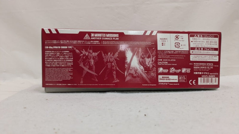 【中古】【未組立】1/144 EXM-A9sg スピナティオ(将軍仕様) 「30 MINUTES MISSIONS ANOTHER EXAMACS PLAN」[5065287]＜プラモデル＞（代引き不可）6537