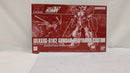 【中古】【未組立】1/144 HG XXXG-01H2 ガンダムヘビーアームズ改「新機動戦記ガンダムＷ」 プレミアムバンダイ限定 [5061250]＜プラモデル＞（代引き不可）6537