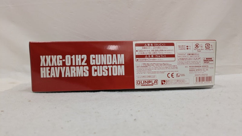 【中古】【未組立】1/144 HG XXXG-01H2 ガンダムヘビーアームズ改「新機動戦記ガンダムＷ」 プレミアムバンダイ限定 [5061250]＜プラモデル＞（代引き不可）6537