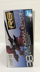 【中古】【未組立】1/144 RG OZ-13MS ガンダムエピオン 「新機動戦記ガンダムW」 [5065442]＜プラモデル＞（代引き不可）6537