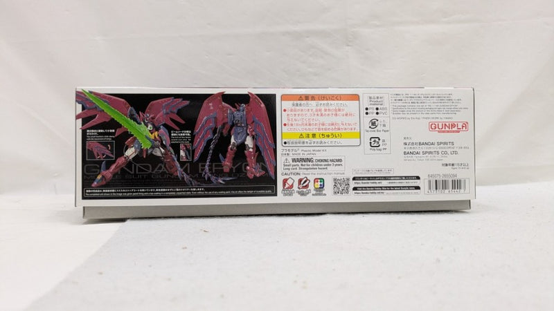 【中古】【未組立】1/144 RG OZ-13MS ガンダムエピオン 「新機動戦記ガンダムW」 [5065442]＜プラモデル＞（代引き不可）6537