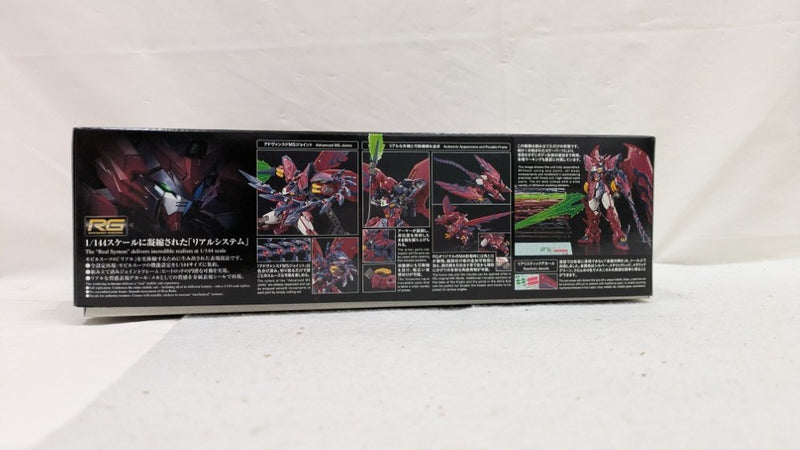【中古】【未組立】1/144 RG OZ-13MS ガンダムエピオン 「新機動戦記ガンダムW」 [5065442]＜プラモデル＞（代引き不可）6537