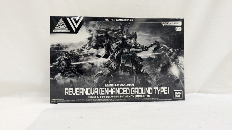 【中古】【未組立】1/144 bEXM-28G レヴェルノヴァ(陸戦強化仕様) 「30 MINUTES MISSIONS ANOTHER EXAMACS PLAN」[5065296]＜プラモデル＞（代引き不可）6537