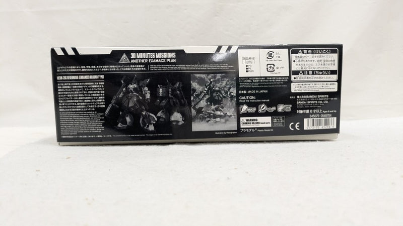 【中古】【未組立】1/144 bEXM-28G レヴェルノヴァ(陸戦強化仕様) 「30 MINUTES MISSIONS ANOTHER EXAMACS PLAN」[5065296]＜プラモデル＞（代引き不可）6537