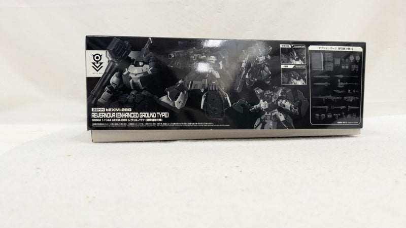 【中古】【未組立】1/144 bEXM-28G レヴェルノヴァ(陸戦強化仕様) 「30 MINUTES MISSIONS ANOTHER EXAMACS PLAN」[5065296]＜プラモデル＞（代引き不可）6537
