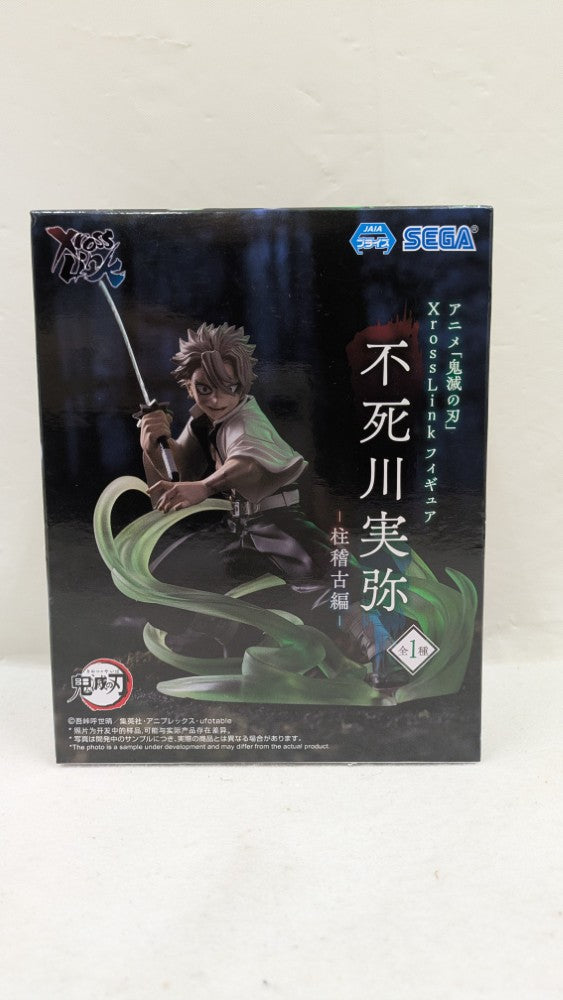 【中古】【未開封】不死川実弥 「鬼滅の刃」 Xross Linkフィギュア-柱稽古編-＜フィギュア＞（代引き不可）6537