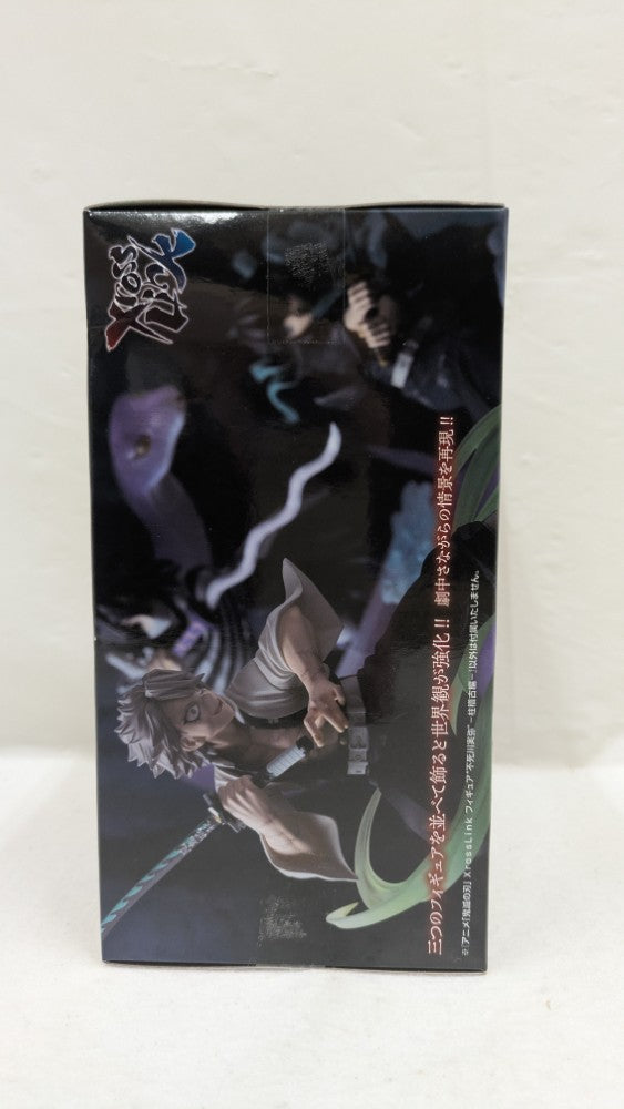 【中古】【未開封】不死川実弥 「鬼滅の刃」 Xross Linkフィギュア-柱稽古編-＜フィギュア＞（代引き不可）6537