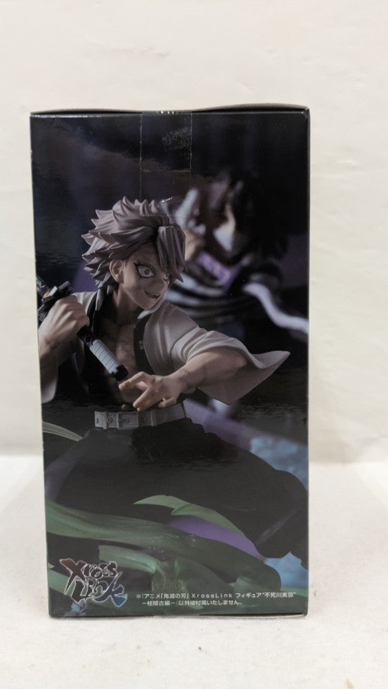 【中古】【未開封】不死川実弥 「鬼滅の刃」 Xross Linkフィギュア-柱稽古編-＜フィギュア＞（代引き不可）6537