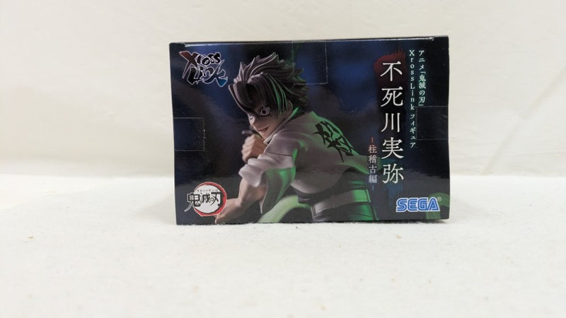 【中古】【未開封】不死川実弥 「鬼滅の刃」 Xross Linkフィギュア-柱稽古編-＜フィギュア＞（代引き不可）6537