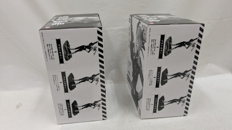【中古】【未開封】【セット】四ノ宮キコル(ブラシカラー) 「バンプレくじ 怪獣8号-四ノ宮キコル-」A賞/B賞＜フィギュア＞（代引き不可）6537