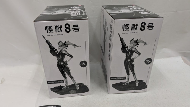 【中古】【未開封】【セット】四ノ宮キコル(ブラシカラー) 「バンプレくじ 怪獣8号-四ノ宮キコル-」A賞/B賞＜フィギュア＞（代引き不可）6537