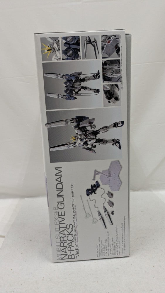 【中古】【未組立】1/100 MG RX-9/B ナラティブガンダム B装備 Ver.Ka 「機動戦士ガンダムNT」 [5067269]＜プラモデル＞（代引き不可）6537