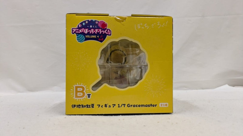 【中古】【未開封】伊地知虹夏 「一番くじ ぼっち・ざ・ろっく! VOLUME 4」 1/7 Gracemaster B賞＜フィギュア＞（代引き不可）6537