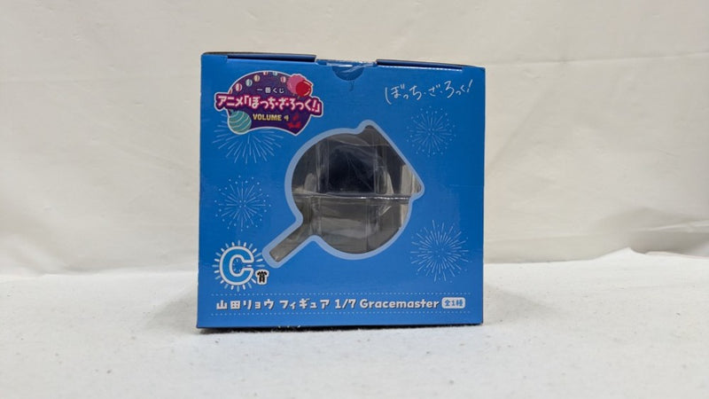 【中古】【未開封】山田リョウ 「一番くじ ぼっち・ざ・ろっく! VOLUME 4」 1/7 Gracemaster C賞＜フィギュア＞（代引き不可）6537