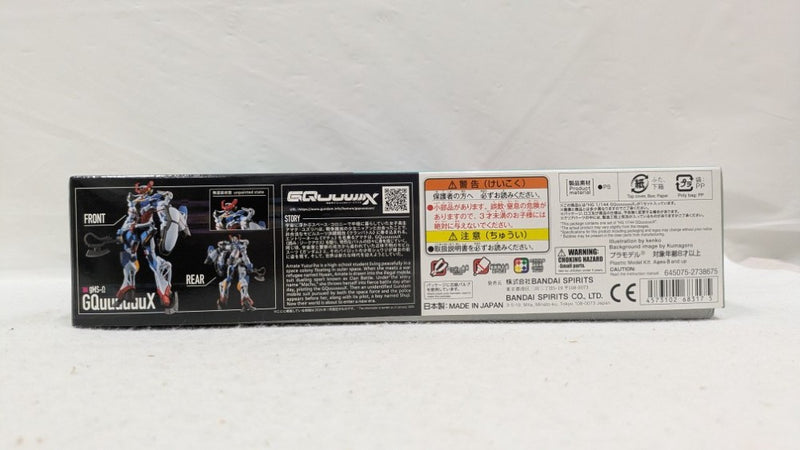 【中古】【未組立】1/144 HG GQuuuuuuX(ジークアクス) 「機動戦士Gundam GQuuuuuuX」 [5068317]＜プラモデル＞（代引き不可）6537