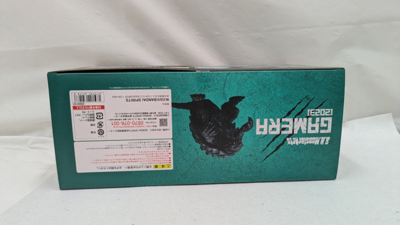 【中古】【未開封】S.H.MonsterArts ガメラ (2023) 「GAMERA -Rebirth-」＜フィギュア＞（代引き不可）6537