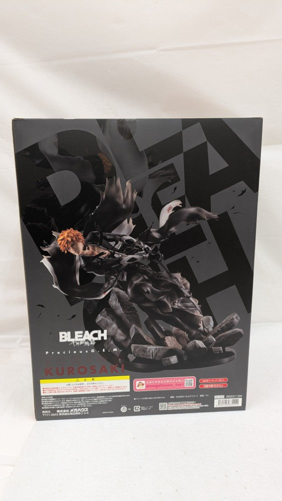 【中古】【未開封】Precious G.E.M.シリーズ 黒崎一護 千年血戦篇 「BLEACH-ブリーチ-」＜フィギュア＞（代引き不可）6537