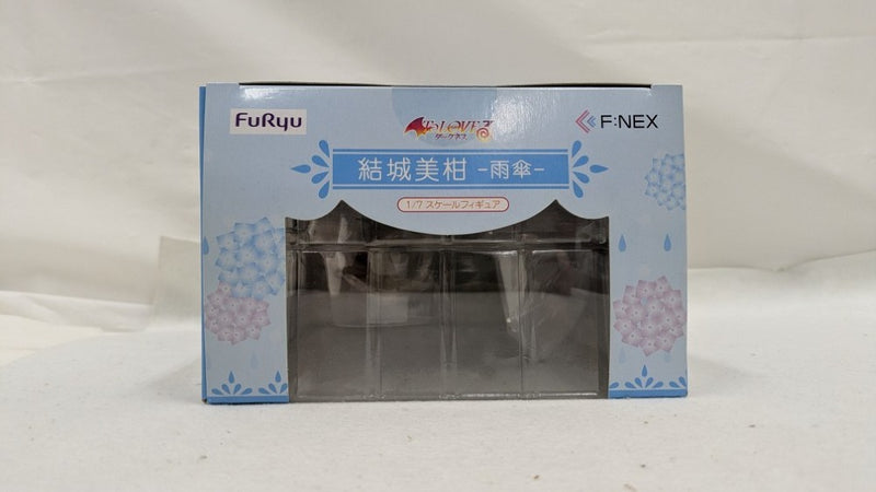 【中古】【未開封】結城美柑 雨傘 「To LOVEる -とらぶる- ダークネス」 1/7 PVC製塗装済み完成品＜フィギュア＞（代引き不可）6537