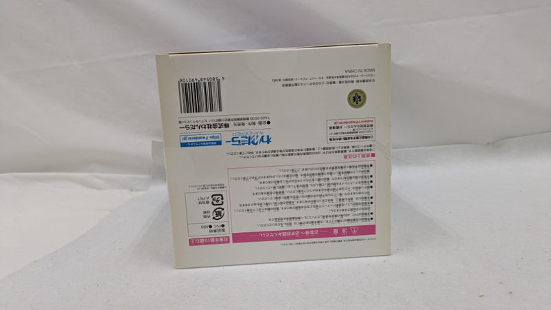 【中古】【未開封】モモ・ベリア・デビルーク 「To LOVEる -とらぶる- ダークネス」 1/6 PVC＆ABS製塗装済み完成品＜フィギュア＞（代引き不可）6537