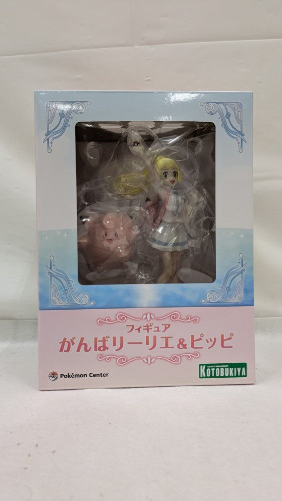 【中古】【未開封】がんばリーリエ＆ピッピ 「ポケットモンスター サン・ムーン」 1/8 PVC＆ABS製塗装済み完成品＜フィギュア＞（代引き不可）6537