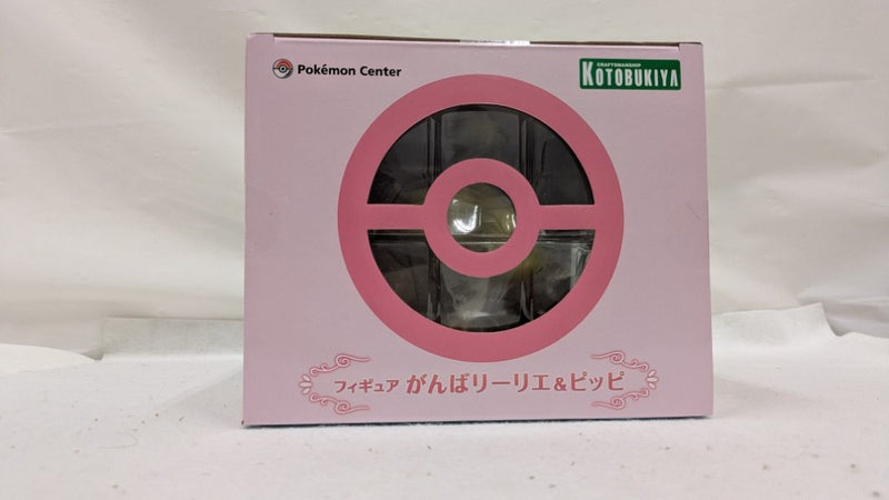 【中古】【未開封】がんばリーリエ＆ピッピ 「ポケットモンスター サン・ムーン」 1/8 PVC＆ABS製塗装済み完成品＜フィギュア＞（代引き不可）6537
