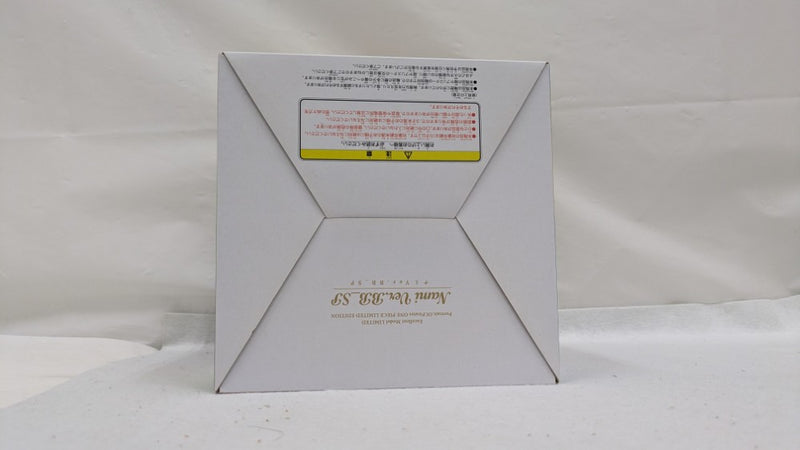 【中古】【開封品】Portrait.Of.Pirates ワンピース “LIMITED EDITION” ナミ Ver.BB_SP 1/8 完成品＜フィギュア＞（代引き不可）6537