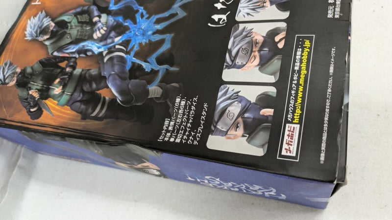 【中古】【開封品】ヴァリアブルアクションヒーローズDX はたけカカシ 「NARUTO-ナルト- 疾風伝」＜フィギュア＞（代引き不可）6537