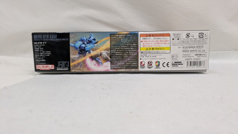 【中古】【未組立】1/144 HGUC REVIVE MS-07B グフ 「機動戦士ガンダム」HGUC REVIVE MS-07B グフ＜プラモデル＞（代引き不可）6537
