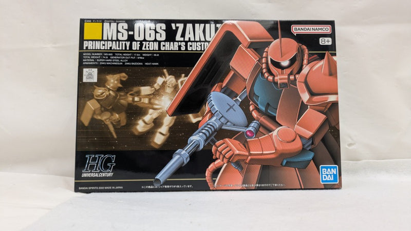 【中古】【未組立】1/144 HGUC MS-06S シャア専用ザク 「機動戦士ガンダム」＜プラモデル＞（代引き不可）6537