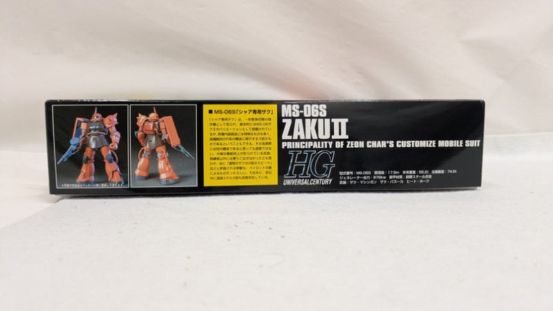 【中古】【未組立】1/144 HGUC MS-06S シャア専用ザク 「機動戦士ガンダム」＜プラモデル＞（代引き不可）6537