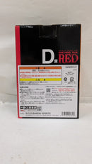 【中古】【未開封】ナミ 「一番くじ ワンピース FILM RED」 D賞＜フィギュア＞（代引き不可）6537