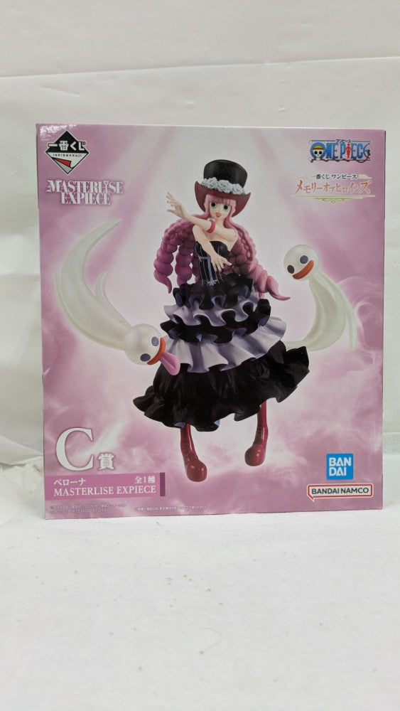 【中古】【未開封】ペローナ 「一番くじ ワンピース メモリーオブヒロインズ」 MASTERLISE EXPIECE C賞＜フィギュア＞（代引き不可）6537