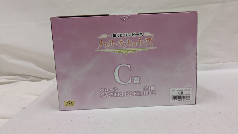 【中古】【未開封】ペローナ 「一番くじ ワンピース メモリーオブヒロインズ」 MASTERLISE EXPIECE C賞＜フィギュア＞（代引き不可）6537