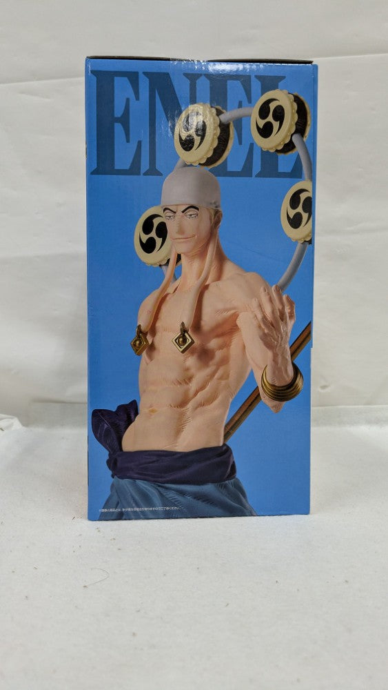 【中古】【未開封】エネル 「一番くじ ワンピース The Greatest Battle〜偉大なる航路へ〜」 MASTERLISE EXPIECE C賞＜フィギュア＞（代引き不可）6537