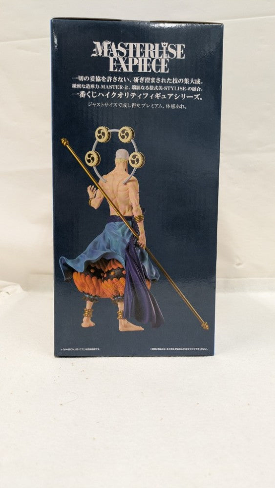 【中古】【未開封】エネル 「一番くじ ワンピース The Greatest Battle〜偉大なる航路へ〜」 MASTERLISE EXPIECE C賞＜フィギュア＞（代引き不可）6537