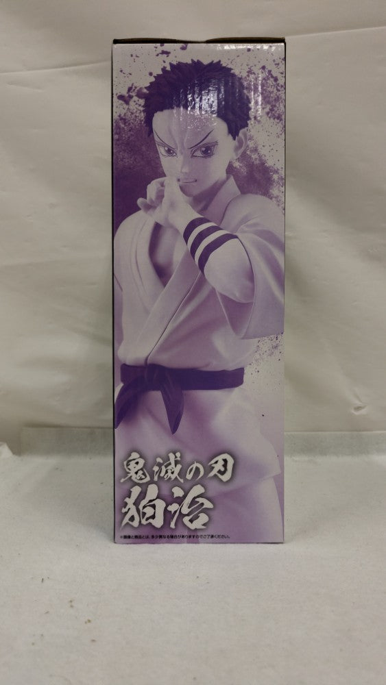 【中古】【未開封】狛治 「一番くじ 鬼滅の刃 〜雷の兄弟〜」 MASTERLISE ラストワン賞＜フィギュア＞（代引き不可）6537