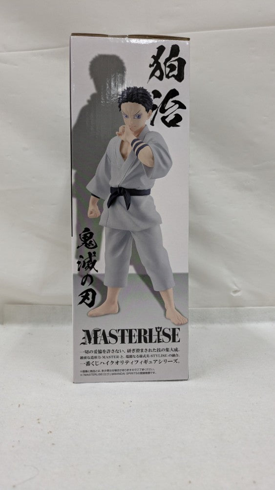 【中古】【未開封】狛治 「一番くじ 鬼滅の刃 〜雷の兄弟〜」 MASTERLISE ラストワン賞＜フィギュア＞（代引き不可）6537