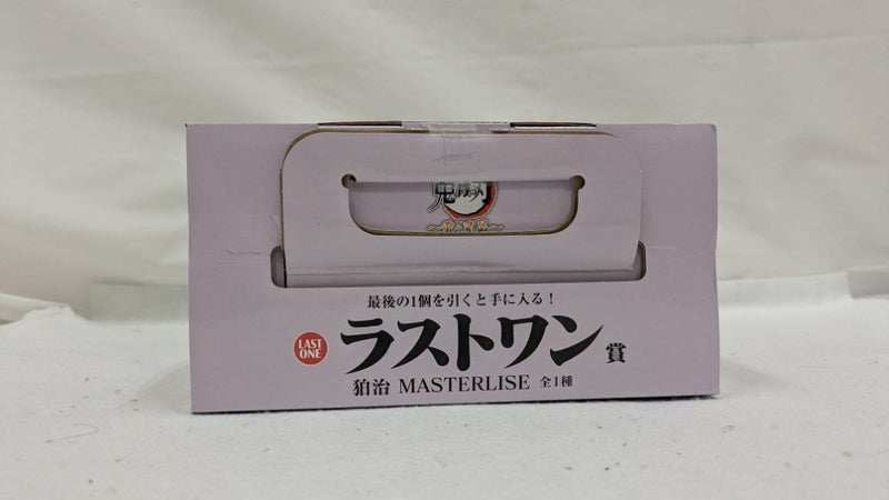 【中古】【未開封】狛治 「一番くじ 鬼滅の刃 〜雷の兄弟〜」 MASTERLISE ラストワン賞＜フィギュア＞（代引き不可）6537