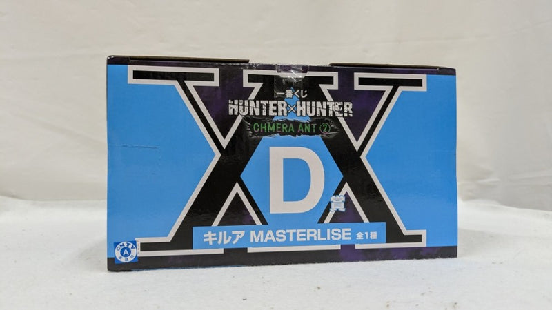 【中古】【未開封】キルア 「一番くじ HUNTER×HUNTER CHMERA ANT 2」 MASTERLISE D賞＜フィギュア＞（代引き不可）6537