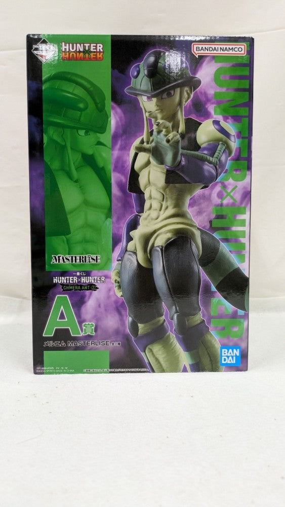 【中古】【未開封】メルエム 「一番くじ HUNTER×HUNTER CHMERA ANT 2」 MASTERLISE A賞＜フィギュア＞（代引き不可）6537