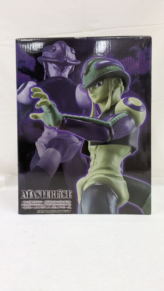【中古】【未開封】メルエム 「一番くじ HUNTER×HUNTER CHMERA ANT 2」 MASTERLISE A賞＜フィギュア＞（代引き不可）6537