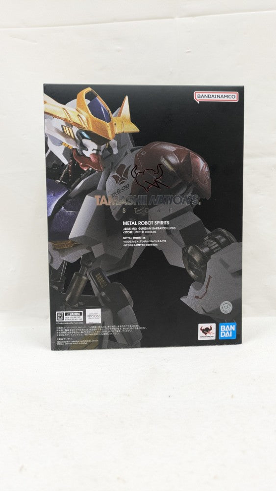 【中古】【開封品】METAL ROBOT魂〈SIDE MS〉ガンダムバルバトスルプス -STORE LIMITED EDITION-(TAMASHII NATIONS STORE限定)＜フィギュア＞（代引き不可）6537