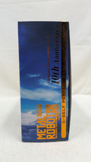 【中古】【開封品】METAL ROBOT魂 ＜SIDE MS＞ G-セルフ(パーフェクトパック) 「ガンダム Gのレコンギスタ」 魂ウェブ商店限定＜フィギュア＞（代引き不可）6537