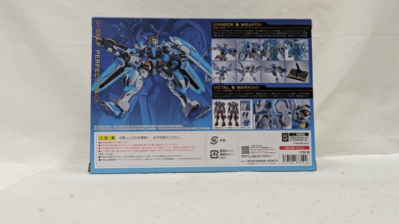 【中古】【開封品】METAL ROBOT魂 ＜SIDE MS＞ G-セルフ(パーフェクトパック) 「ガンダム Gのレコンギスタ」 魂ウェブ商店限定＜フィギュア＞（代引き不可）6537